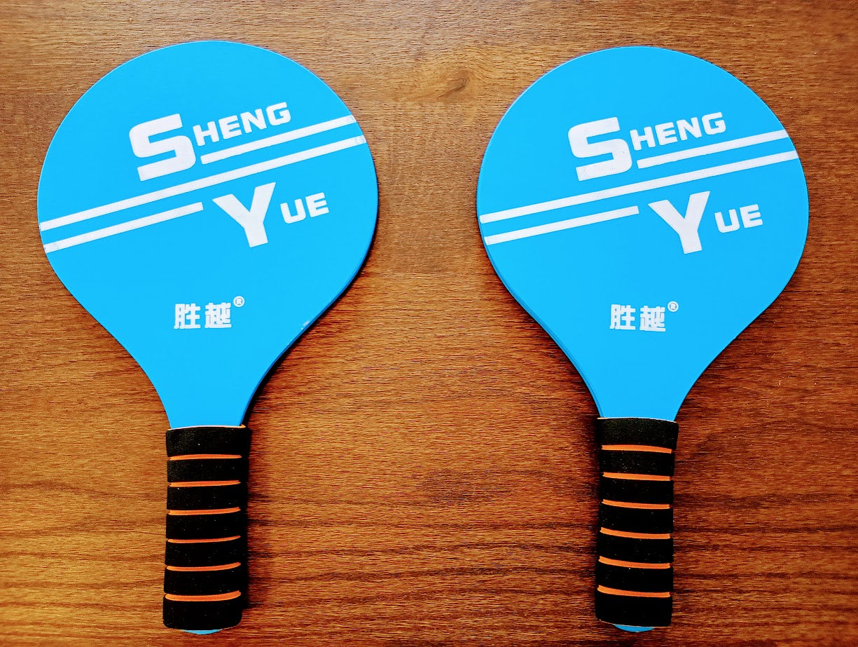 BATSÆT - SHENG YUE